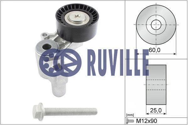 Ролик (вир-во Ruville) RUVILLE 55925 (фото 1)