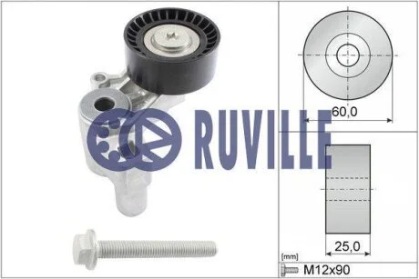 Ролик (вир-во Ruville) RUVILLE 55925
