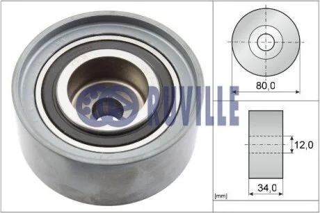 Ролик ведучий (вир-во Ruville) RUVILLE 56303
