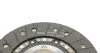 Диск зчеплення ведений (демпфер) CLAAS (628875, 628875.0, 6288750,) SACHS 1864 002 854 (фото 5)