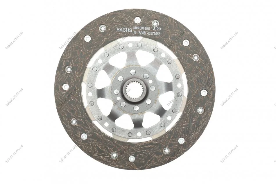 Диск зчеплен. ведений AUDI, SKODA, SEAT, VW (вир-во) SACHS 1864 532 333 (фото 1)