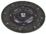 Диск зчеплення HYUNDAI ELANTRA V, KIA CERATO II (Вир-во) SACHS 1878 654 547 (фото 2)