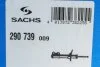Телескопічний амортизатор газомасляний двотрубний задній двобічний Sachs SACHS 290 739 (фото 2)