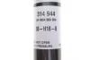 Телескопический амортизатор газомасляный однотрубный задний двусторонний Sachs SACHS 314 944 (фото 3)