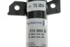 Амортизационная стойка газомасляная двухтрубная передняя левая Sachs SACHS 315 866 (фото 3)