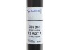 Телескопічний амортизатор газомасляний двотрубний задній двобічний SACHS 316 961 (фото 3)