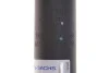 Амортизационная стойка газомасляная двухтрубная задняя левая Sachs SACHS 317 192 (фото 3)