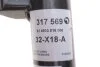 Амортизаційна стійка газомасляна двотрубна передня/задня ліва SACHS 317 569 (фото 3)