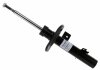 Амортизационная стойка газомасляный двухтрубный SACHS 350 088 (фото 1)