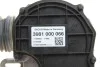Циліндр зчеплення, робочий SACHS 3981 000 066 (фото 2)