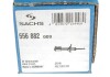 Телескопічний амортизатор газомасляний двотрубний задній двобічний SACHS 556 882 (фото 3)