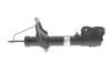 Амортизационная стойка газомасляный двухтрубный SACHS 560 073 (фото 1)