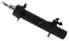 Амортизационная стойка газомасляный двухтрубный SACHS 560 118 (фото 1)