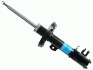 Амортизатор OPEL Corsa D SACHS SH313568 (фото 1)
