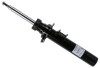 Амортизатор BMW X3 SACHS SH314879 (фото 1)
