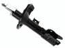 Амортизатор Sachs MITSUBISHI Lancer SACHS SH315195 (фото 1)