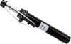 Амортизатор BMW X1(E84) SACHS SH317554 (фото 1)
