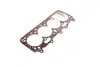 Прокладка головки блоку FIAT 149B3.000 2R 1.95MM FIBER (вир-во Sasic) SASIC 9000612 (фото 4)