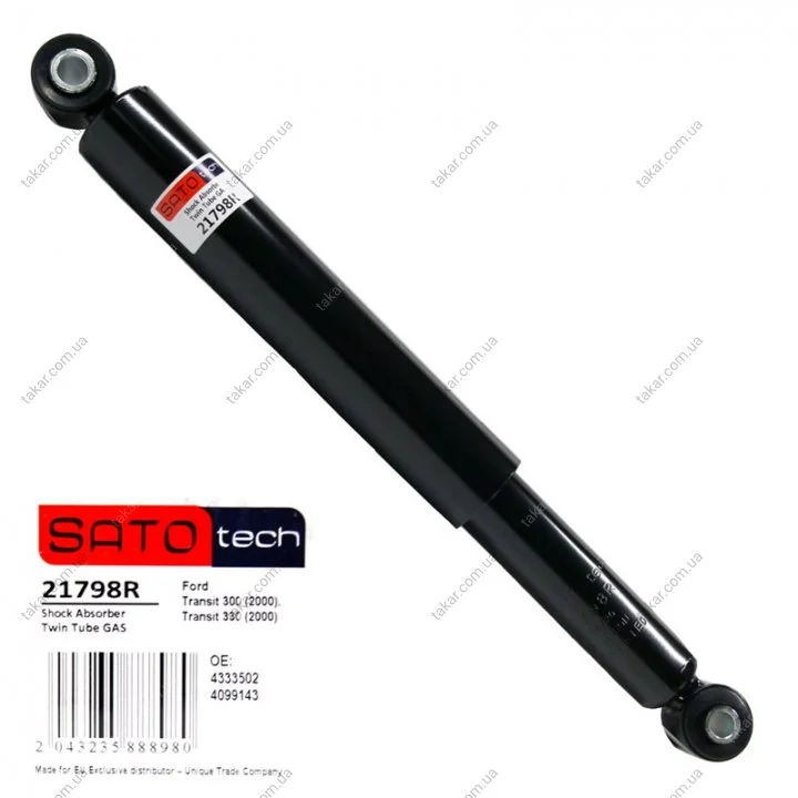 Амортизаційна стійка газомасляна двотрубна задня двостороння SATO TECH 21798R (фото 1)