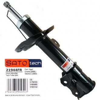 Амортизаційна стійка газомасляна двотрубна передня права SATO TECH 21944FR