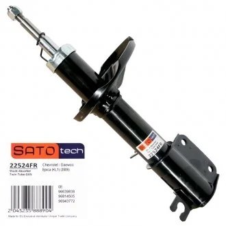 Амортизационная стойка газомасляная двухтрубная передняя правая SATO TECH 22524FR