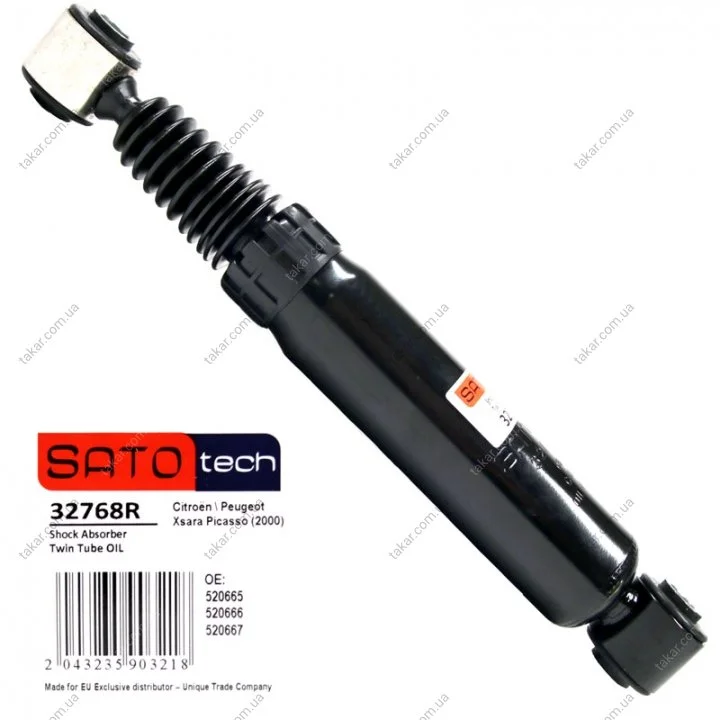 Амортизационная стойка масляная двухтрубная задняя двусторонняя SATO TECH 32768R (фото 1)