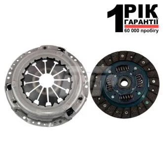 Комплект зчеплення SATO TECH CK70045