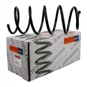 Пружина подвески передняя SATO TECH CS1798F