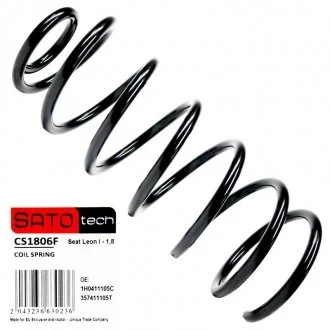 Пружина подвески передняя SATO TECH CS1806F