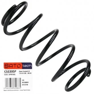 Пружина подвески передняя SATO TECH CS2395F