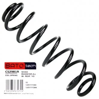 Пружина подвески задняя SATO TECH CS2981R