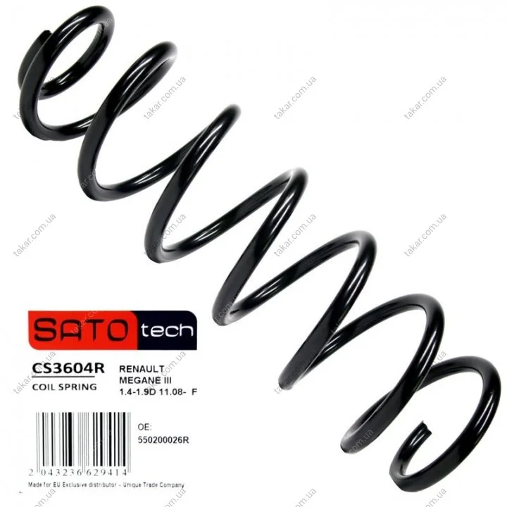 Пружина подвески задняя SATO TECH CS3604R (фото 1)