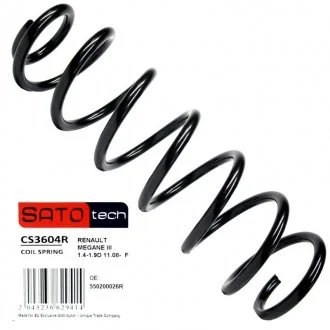 Пружина подвески задняя SATO TECH CS3604R