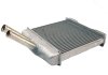 Радиатор печки SATO TECH H11100 (фото 1)