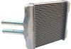 Радиатор печки SATO TECH H11100 (фото 2)
