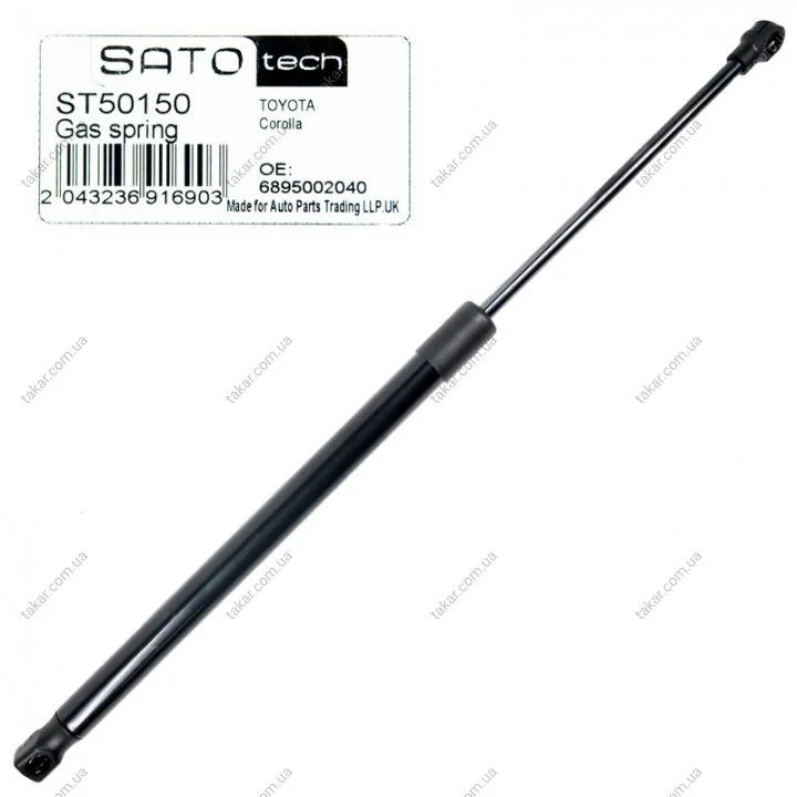 SATO Амортизатор багажника SATO TECH ST50150 (фото 1)