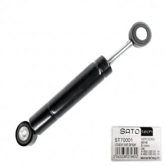 Амортизатор натяжителя ремня SATO TECH ST70001