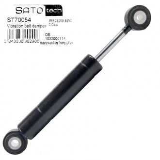 Амортизатор натягувача ременя SATO TECH ST70054