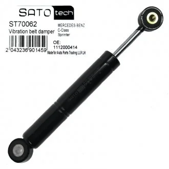 Амортизатор натяжителя ремня SATO TECH ST70062