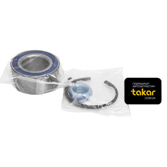 Підшипник маточини колеса SATO TECH WB60100