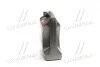 Масла моторные Helix Ultra SAE 5W-30 (Канистра 5л) SHELL 550040640 (фото 2)