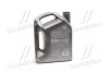 Масла моторные Helix Ultra SAE 5W-30 (Канистра 5л) SHELL 550040640 (фото 3)