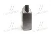 Масла моторные Helix Ultra SAE 5W-30 (Канистра 5л) SHELL 550040640 (фото 4)