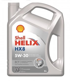 Олива моторна Helix HX8 ECT 5W-30, 5л SHELL 550048100 (фото 1)