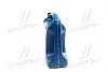 Масла моторные Helix HX7 SAE 10W-40 (Канистра 5л) SHELL 550053738 (фото 2)