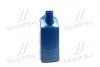 Масла моторные Helix HX7 SAE 10W-40 (Канистра 5л) SHELL 550053738 (фото 4)
