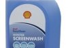 Омивач скла зимовий Winter Screenwash -55°C Концетрат 1л SHELL AS11E (фото 1)