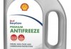 Антифриз концентрат Premium Antifreeze 774 C (G11) SHELL PBT72B (фото 1)