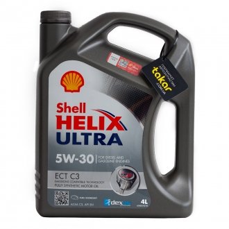 Олива моторна Helix Ultra 5W-30 4л SHELL ТОВ-У503994