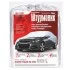 Тент автом ШC-11106 XL серый Polyester 533х178х119 к.с.. Штурмовик 00000047217 (фото 9)